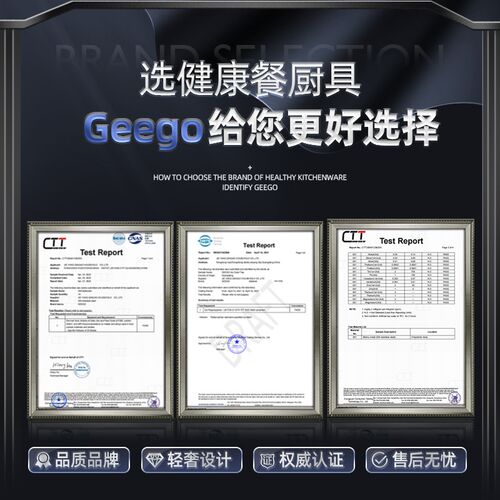 Geego西餐餐具刀叉304不锈钢牛排刀叉盘子套装家用刀叉勺三件套
