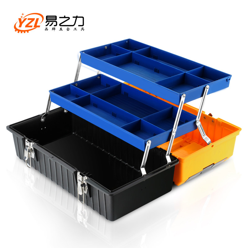 多功能手提工具箱 电工维修用塑胶收纳箱 车载零件收纳盒 易之力图片
