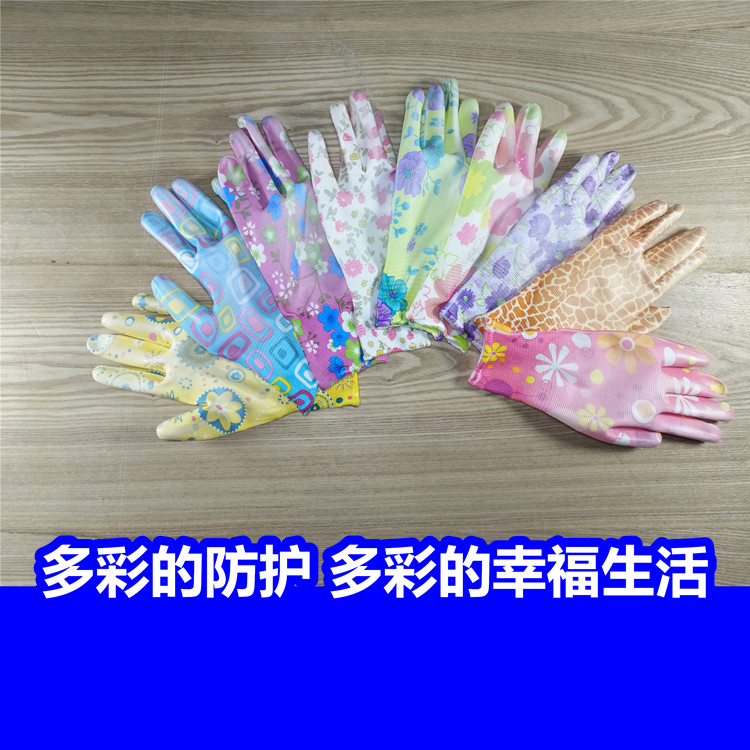手套劳保PU条纹涂掌耐磨浸指防静电透气超薄防滑胶涂家务塑胶男女