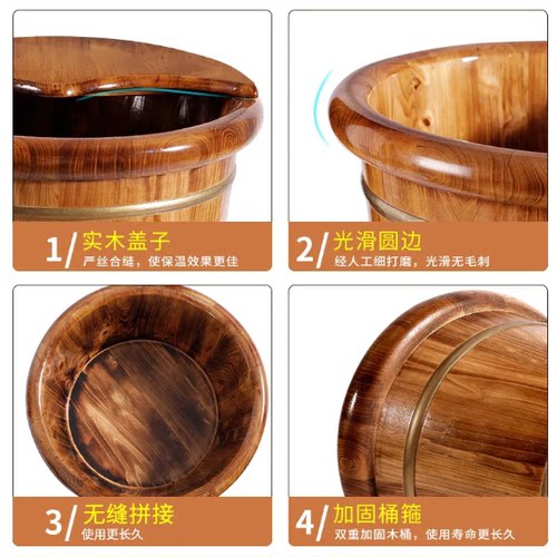 碳化泡脚木桶保温泡桶足浴泡过桶木盆洗脚盆脚实木木质脚小腿家用