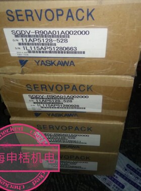 SGDL-08AS安川伺服驱动器原装质保一年,进店议价