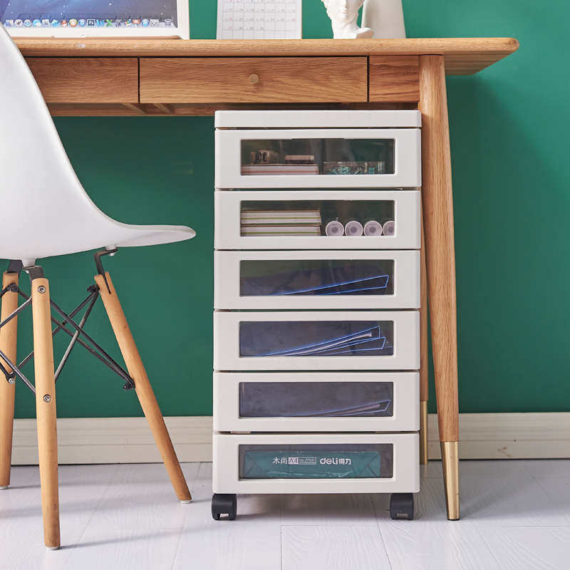 文件收纳柜b4柜子立式盒桌下矮置物架物纸储a4抽屉式柜落地多层箱