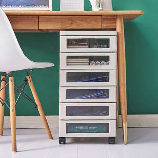 文件收纳柜b4柜子立式盒桌下矮置物架物纸储a4抽屉式柜落地多层箱