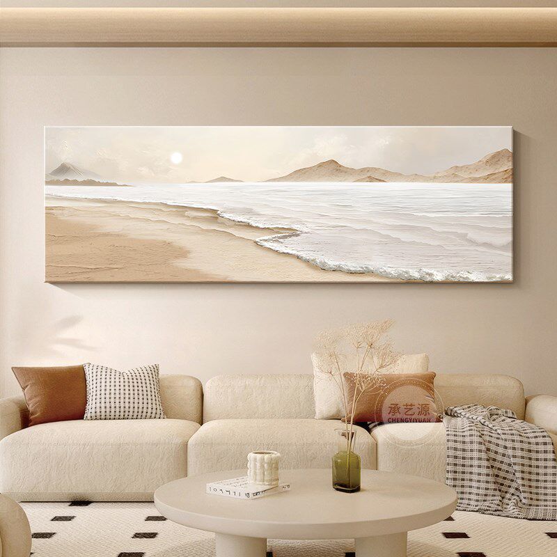 奶油原木风客厅装饰画高级感砂岩肌理沙发背景墙挂画山水横幅壁画
