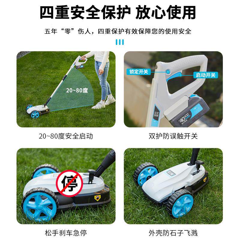 背锂电割草机用充电式无刷坪草HB122机红适用复家杂地形除草