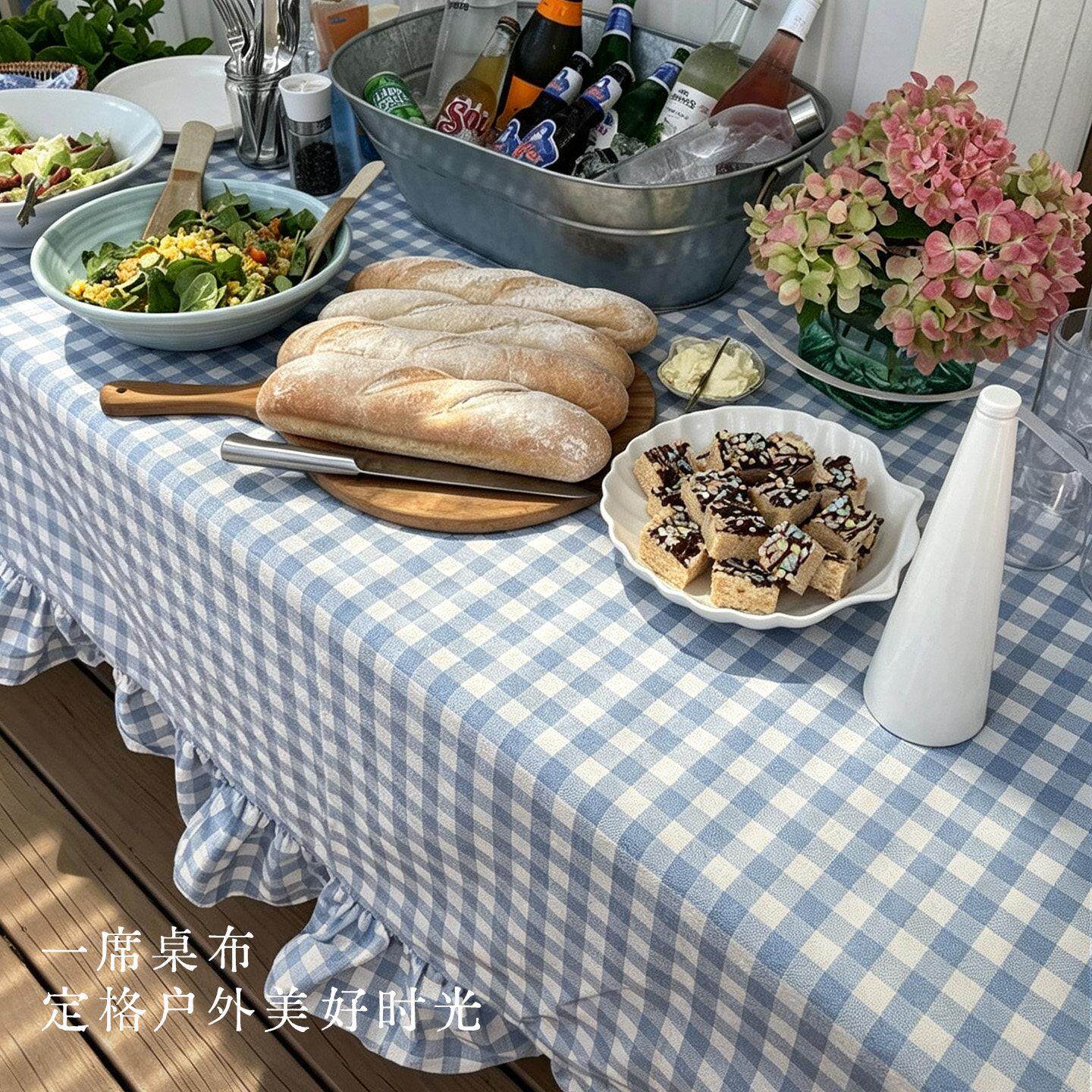 美式20260805条纹园风聚户外田桌布野餐垫庭院会餐布民高宿级装饰