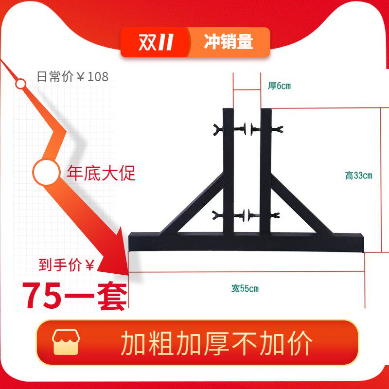 瓷砖岩板样品展示架大板瓷砖连纹砖展架800大理石磁砖样板架立式