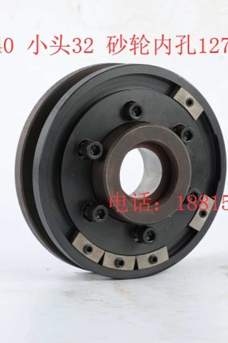 外圆磨砂轮夹盘 上海 上海三机 杭机 无锡 磨床夹盘 法兰盘 磨床,标准件/零部件/工业耗材,其他机床配附件,淘宝优惠券,粉丝福利购,淘宝优惠卷