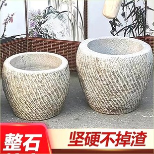 石臼石雕老式农村石头物件家用仿古大号年糕辣椒红糖糍粑窝子