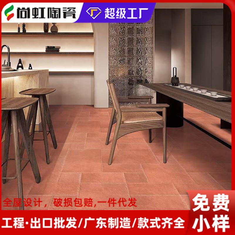 古典复古红砖拼接字母砖莱姆石瓷砖户外花园庭院露台哑光防滑地砖图片