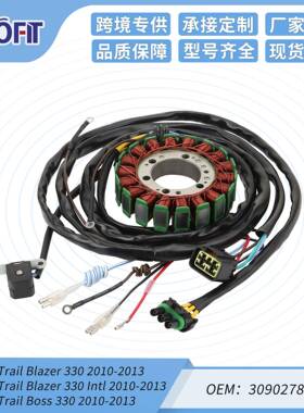 定子线圈Polaris Trail Blazer 330 2010-2013 OE：3090278