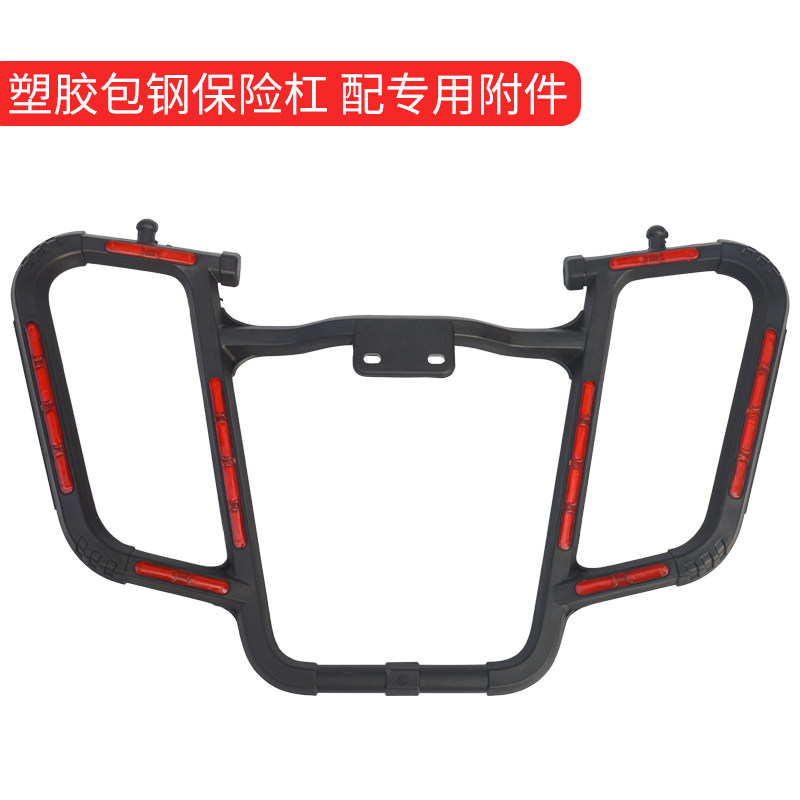 锋朗WH125-12 保险杠锋朗保险杠 前杠 防摔棒