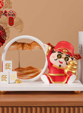 海贝海财神爷玄关钥匙收纳装饰品电视柜入户门家居摆件客厅画流沙