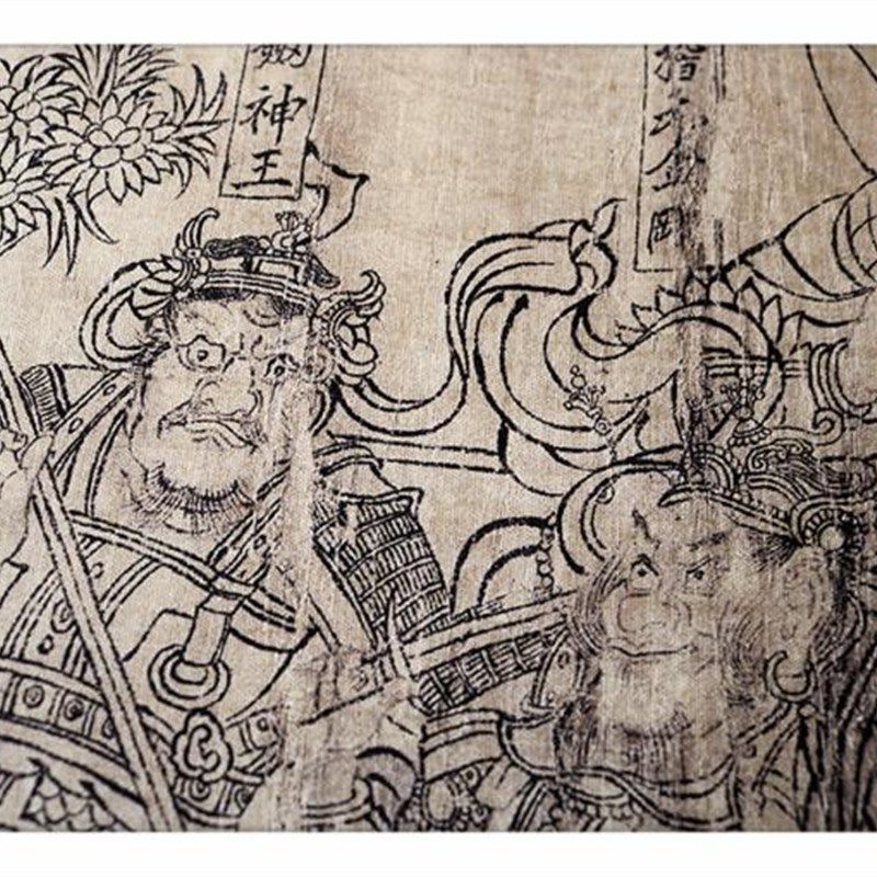 国画朝元仙仗图原作1复制绢布装饰画佛画人物画客厅画山水挂画
