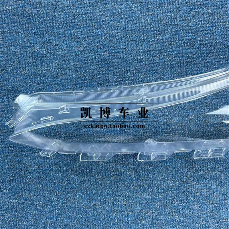 适用于比亚迪唐2代大灯罩 18-21款唐二代前大灯透明灯罩 灯面灯壳