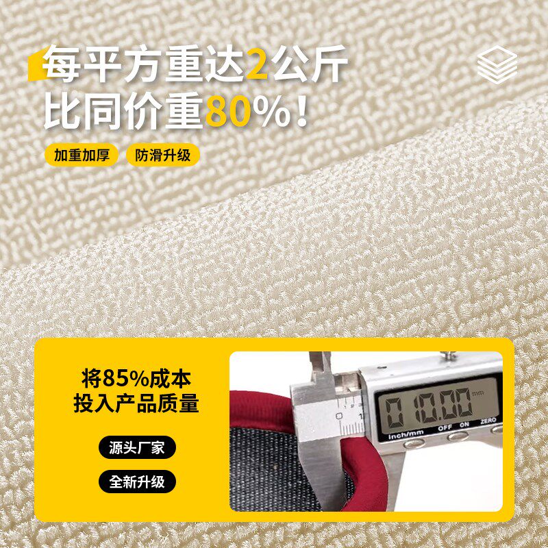 奶油风高级入户门地垫门厅进门口地毯室内防滑脚垫玄关可定制尺寸