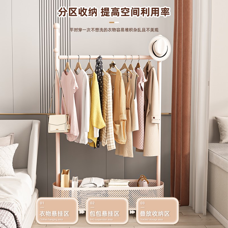 挂衣架卧室落地带轮衣帽架多功能可移动加厚加粗家用挂包包置物架