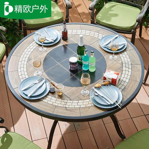 精欧户外铸铝烧烤家用餐桌圆桌多功能饭桌欧式烧烤餐台餐桌椅组合