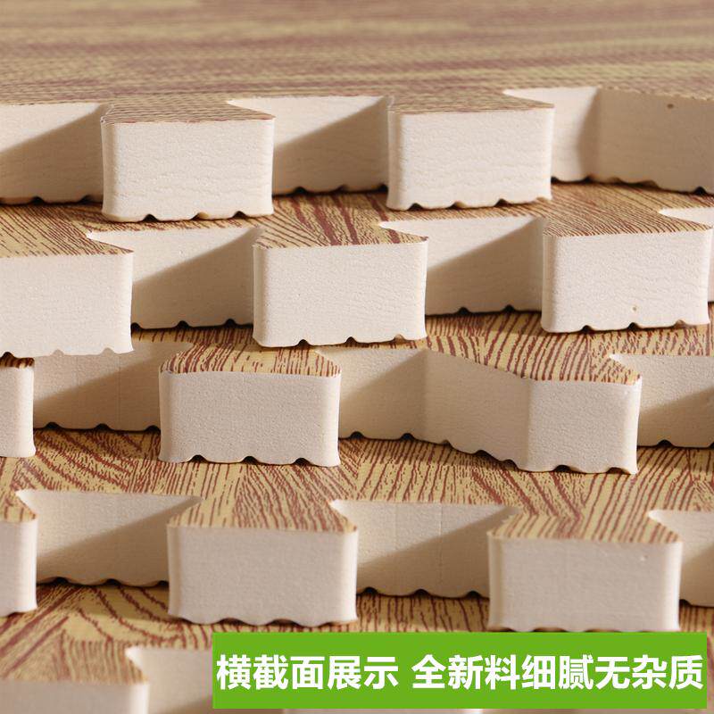 大号加厚木纹拼接泡沫地垫地子卧室防潮垫垫隔音家用60x60垫地板