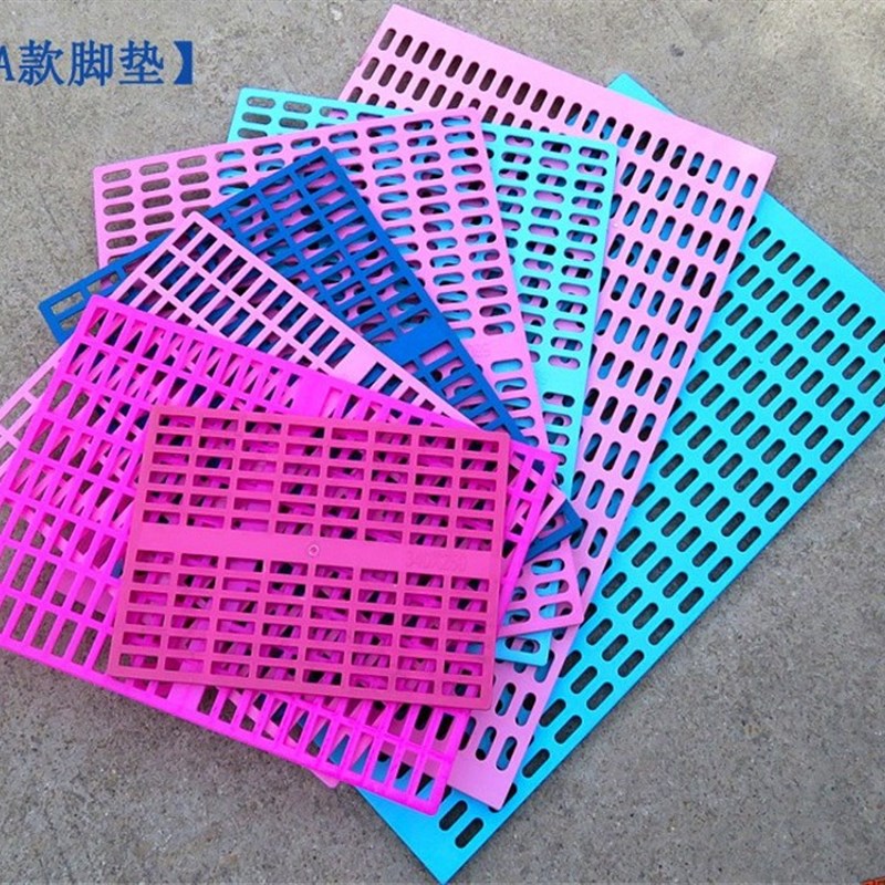 加厚塑料宠物狗笼子脚垫板防卡脚踏板漏粪板防滑垫猫咪兔子仓鼠垫图片