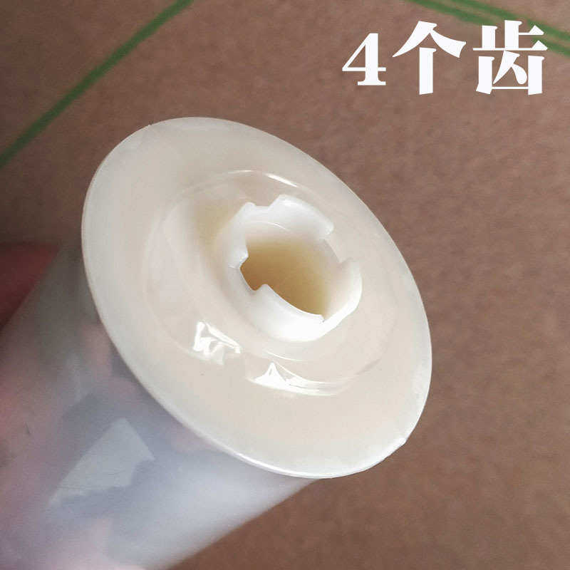 自动换套马桶盖智能电动坐垫圈马桶转转更换通用坐便膜垫卷一次性