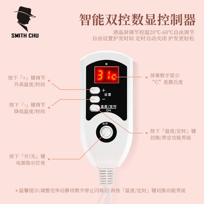 电热帽家用头发护理加热帽护理染发蒸发帽蒸汽焗油帽染发护发浴帽