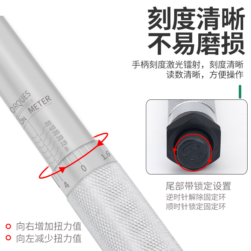预置式可调式火花塞扭力公斤扳手高精度力矩自行车内六角维修套装