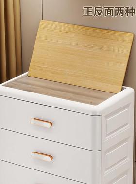 收纳柜抽屉式镀金床把家用客厅物柜多层抽屉头柜储置LGZ物柜手子