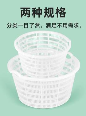 装西瓜的筐水果蔬菜镂塑料转塑筐加NBQ厚周空圆料筐