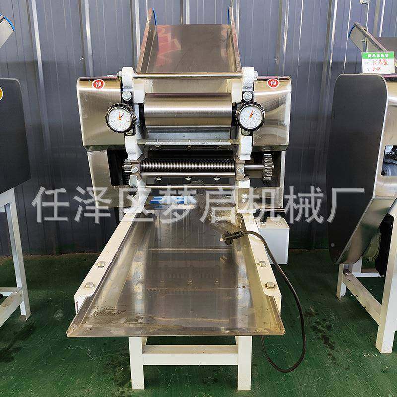 面条机商用压菜面机全自冷动立式面条机蔬玉米鲜湿面机面TZI条机