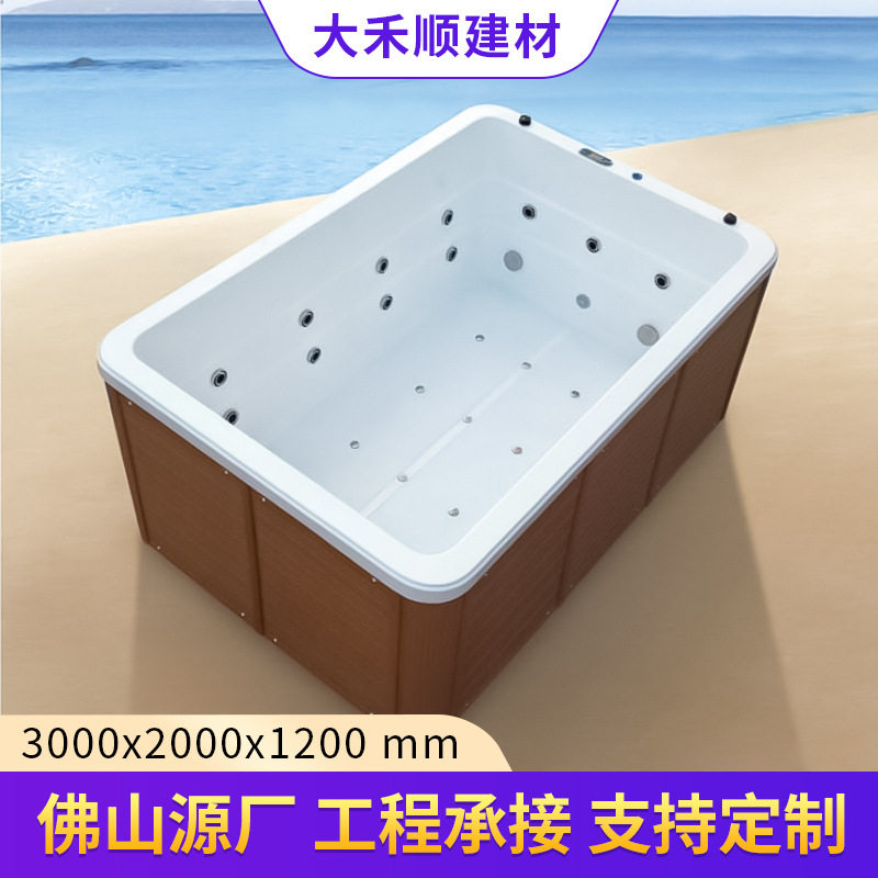 别墅家用亚克力恒温按摩泳池