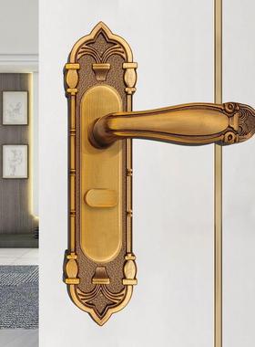 欧式单舌门11054内锁静音门锁家用黄古铜锁具卧室间实房房木门锁