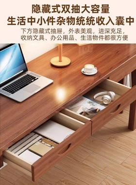 实木书桌电桌家用公桌卧11229室租学习桌小脑户型写字桌出办屋简