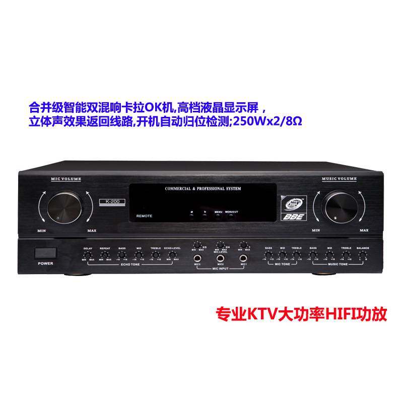 家庭ktv音响套装全套家用点歌机触摸屏一体机功放音响k歌卡拉ok机
