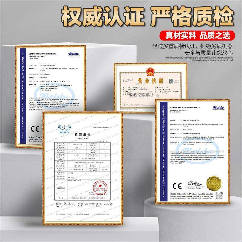 圆管圆钢t夹钳水泥管吊具2g无痕钢管吊钳钢FQP钢锭圆吊装夹具ody