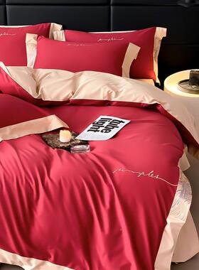 轻奢高端00S澳棉婚长绒棉四件套棉庆红色全床AM单1纯棉刺绣被套床