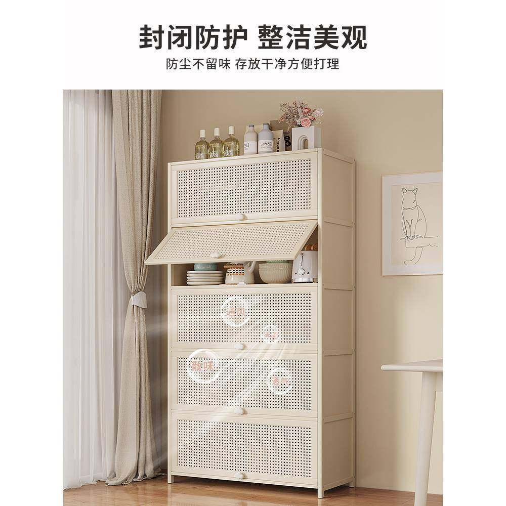 奶微油风厨房餐边柜子置物波炉烤边柜茶水储橱柜240921收纳物靠箱,住宅家具,餐边柜,淘宝优惠券,粉丝福利购,淘宝优惠卷