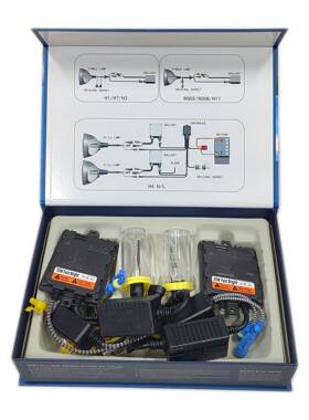 黄色55w1i2v氙n气安大灯套装快启定器H1HIDslim55W12Vxeonkt