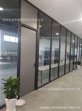 【单月销】80WXC型钢化玻璃隔断层高隔间选金