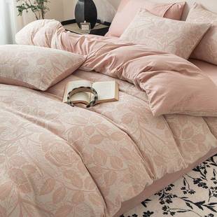 全棉立体提花被单套单件150x200x20舍宿床人纯棉被子双VLM人四件