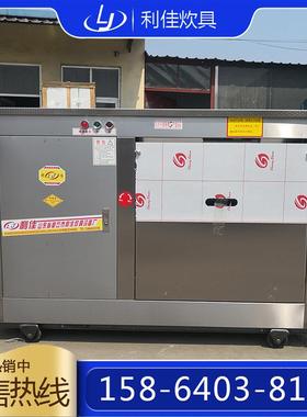 厂家用圆馒头头圆机LJ001全自动商用馒头机不沾面对辊馒头机馒商