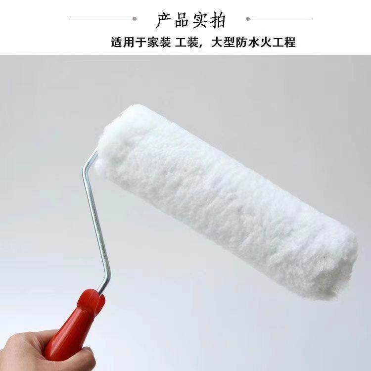 整9PGY寸角长毛无漆死滚筒刷油乳胶漆刷箱外墙防水涂料刷漆滚刷