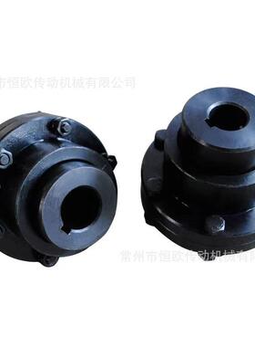 带制动轮鼓形齿式联轴器NGCGZPLZ1NGCL2NGLZCNGCLZ4NGCLZZ5