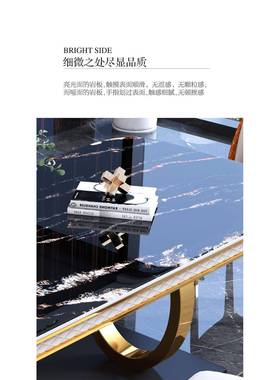 长形餐饭桌亮光岩板桌餐家OTK用小户型轻奢方餐桌椅组合现代简约