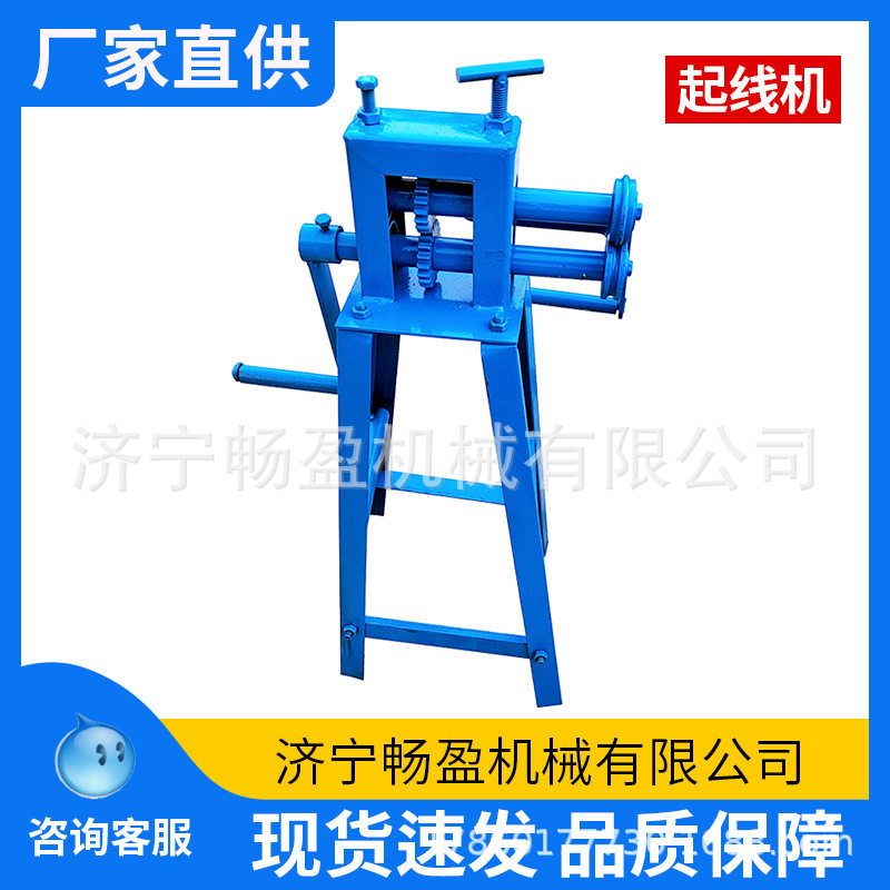 白铁皮保温咬口不锈钢挡板摇线