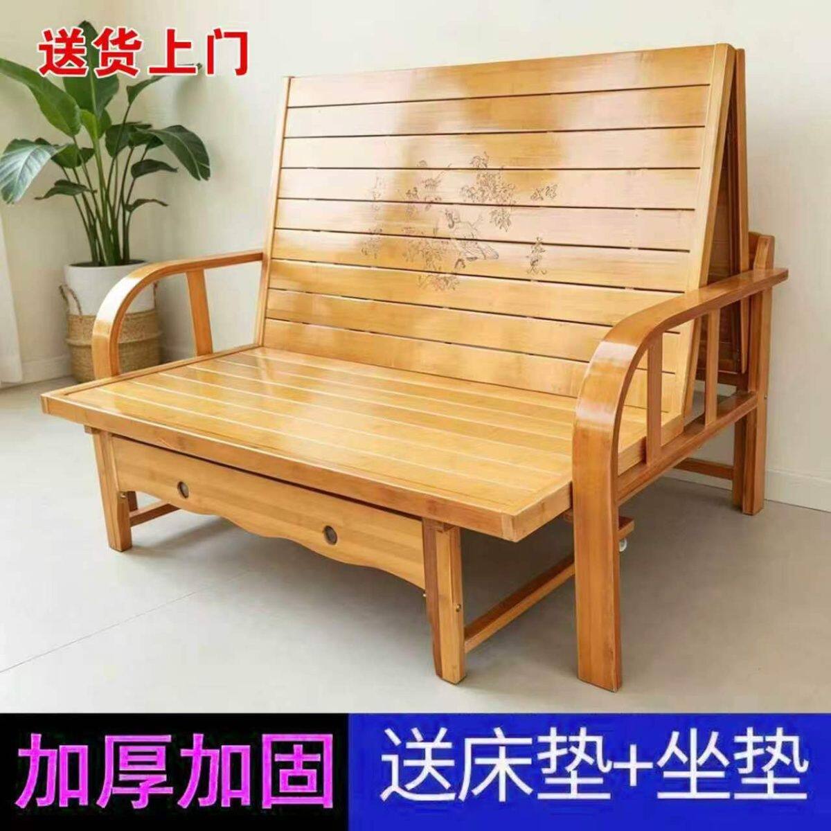 折叠两用沙发床单人双人午休家用活动多功能沙发床一体两用简易床