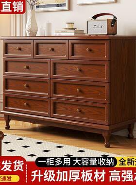 美式实木五斗柜卧室白色约抽屉柜简子墙靠轻奢NJP立柜床尾收客纳