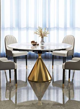 代餐轻奢风餐厅伸缩岩板桌椅套装组现合形圆家用不锈钢FGC带转盘