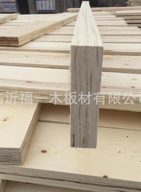 7仓77多板包板装木箱板木层屑墩库垫RTB板建筑木模托盘拉条
