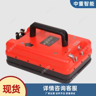 10雷达0机非破坏主性GER 10雷达主机快扫描GER 1雷 速G无品牌